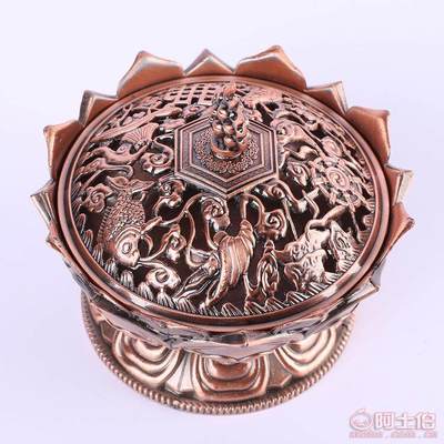 【蓝庭藏式合金八吉祥莲花香炉佛堂供具塔香炉锥香炉厂家直销】义乌市蓝庭工艺品厂 - 产品库